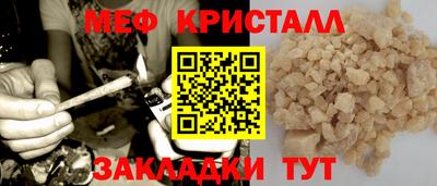 экстази Аша