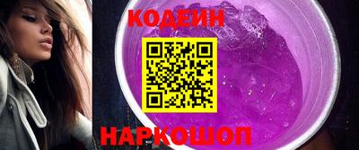 гашик Ачхой-Мартан