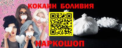 экстази Аша