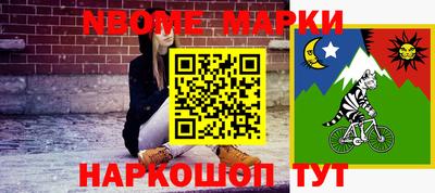 экстази Аша