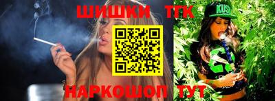 экстази Аша