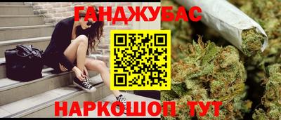экстази Аша