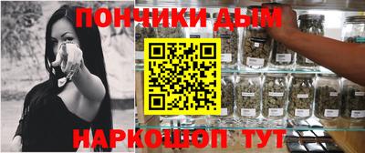 экстази Аша