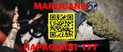 экстази Аша