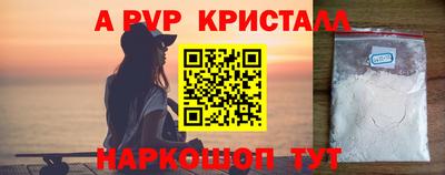 экстази Аша