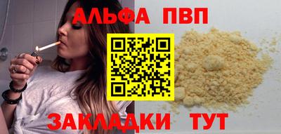 экстази Аша