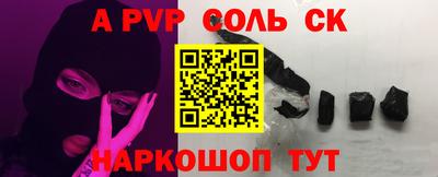 экстази Аша