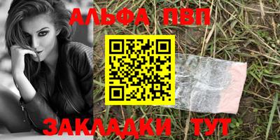 экстази Аша