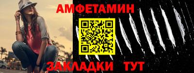 гашик Ачхой-Мартан