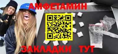 экстази Аша