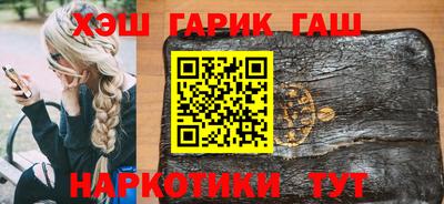 экстази Аша
