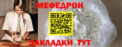 экстази Аша