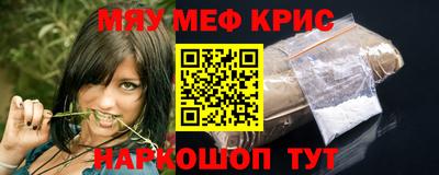 экстази Аша