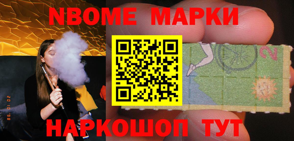 LSD-25 экстази ecstasy  Вход с VPN  LSD-25 экстази ecstasy  Коркино 