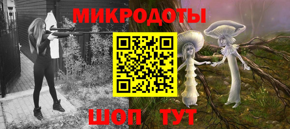 Псилоцибиновые грибы MAGIC MUSHROOMS  Вход с VPN  Галлюциногенные грибы Psilocybe  Коркино 