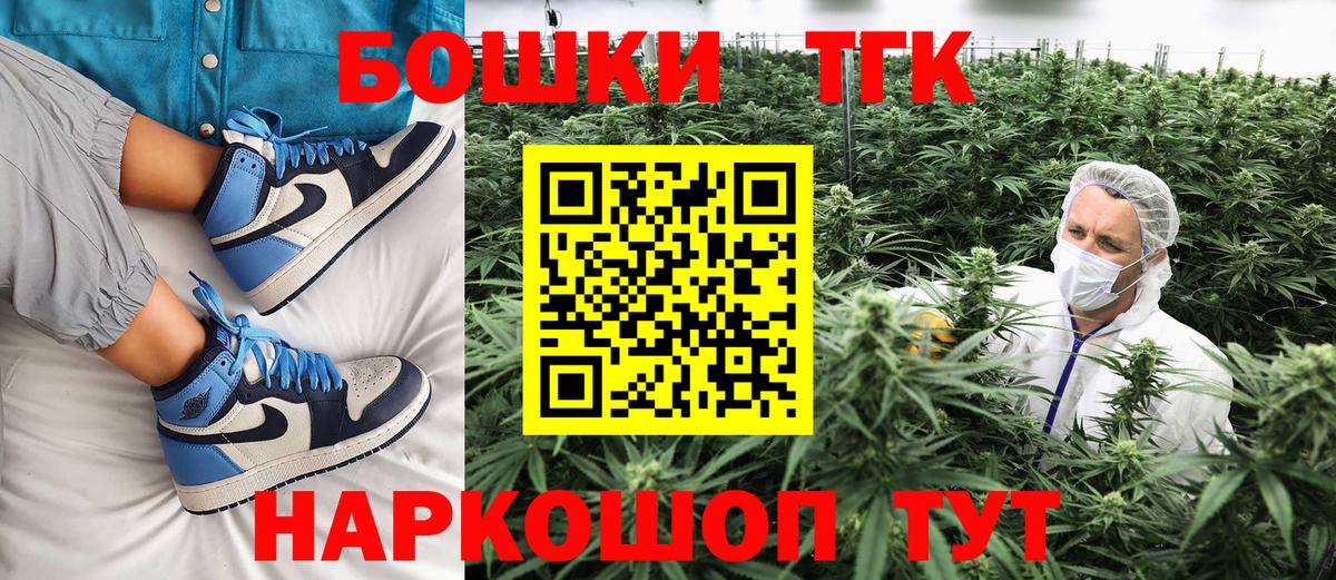 Бошки марихуана VHQ Коркино